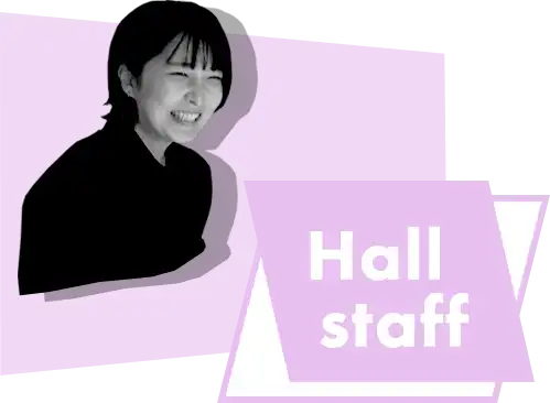 Hall staff